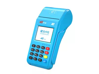 宿州拉卡拉传统大POS机